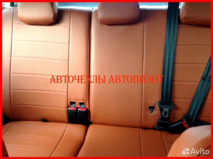 Чехлы Автопилот LADA Granta из экокожи коричневые