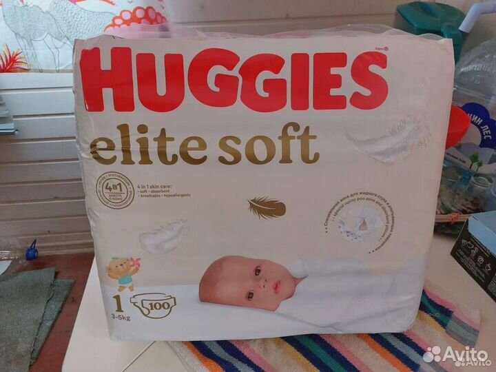 Huggies elite soft 1