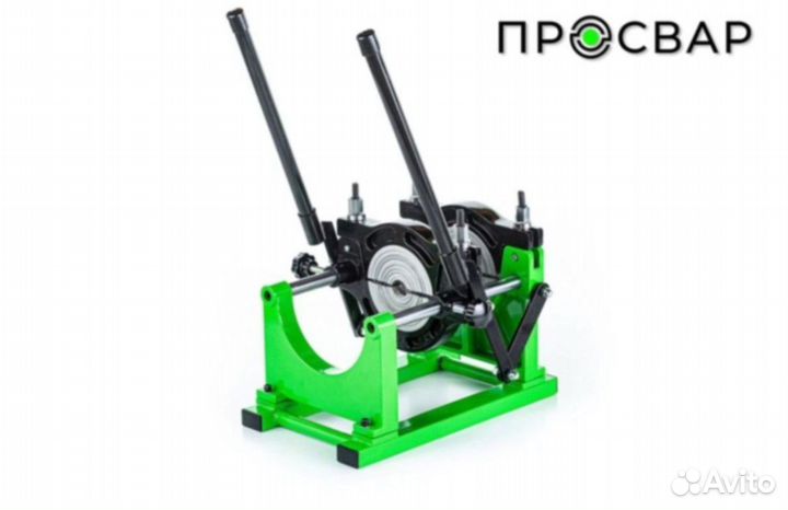 Стыковой сварочный аппарат