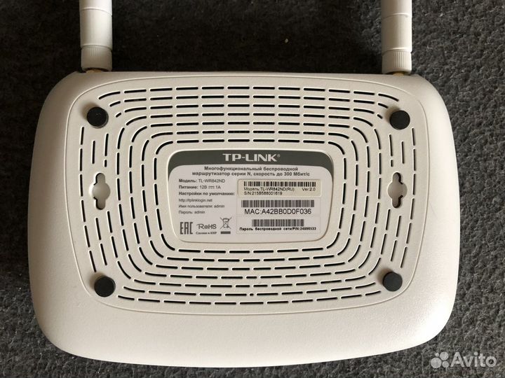 Роутер TP-Link TL-wr842nd