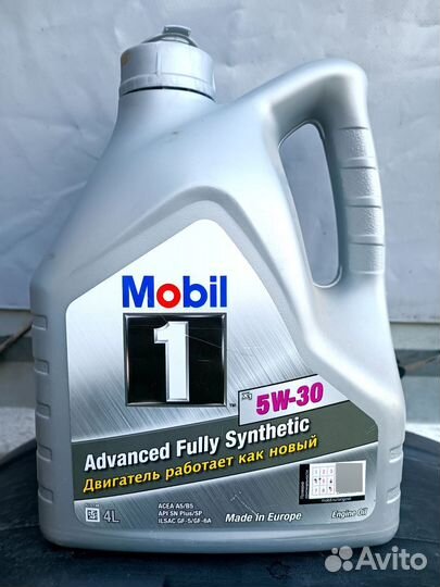 Масло моторное 5w30 Mobil 1