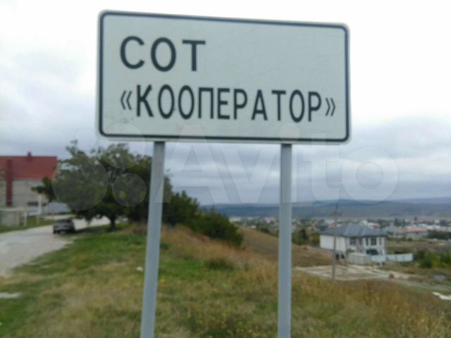 Коттедж 121,7 м² на участке 6 сот.