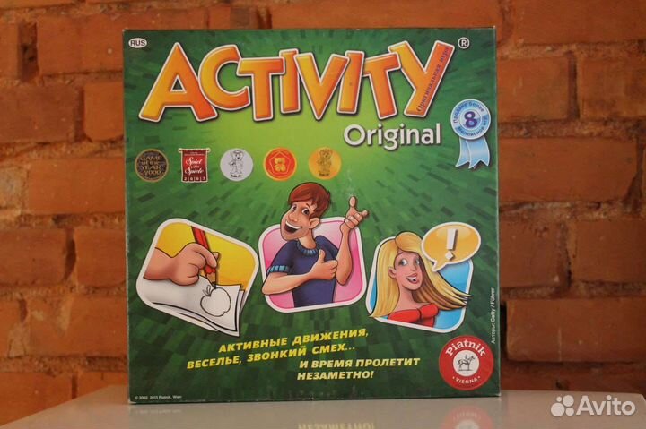 Activity original