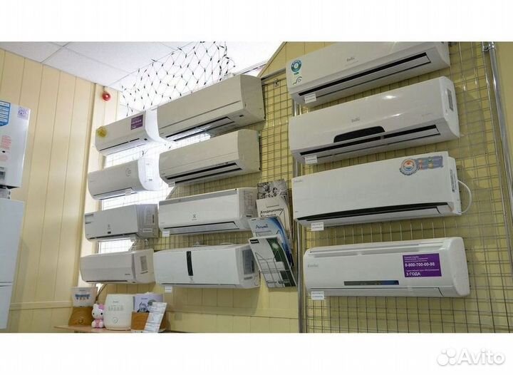 Кондиционер / большой выбор