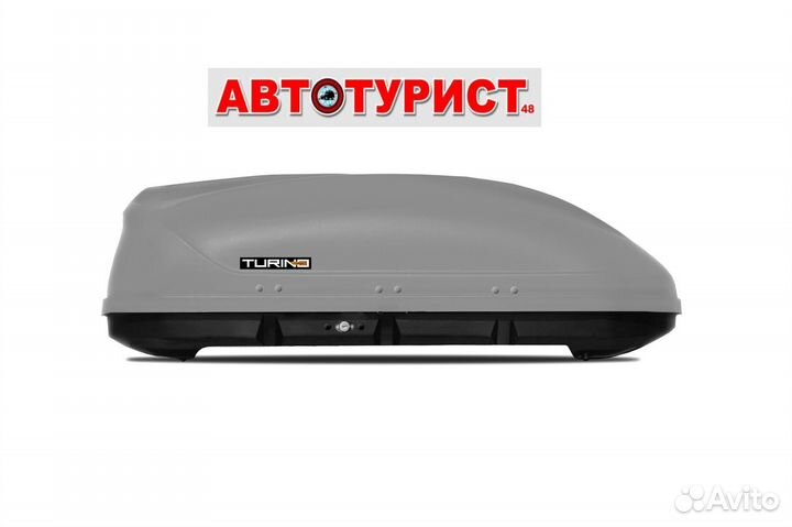 Автобокс на крышу Turino Compact
