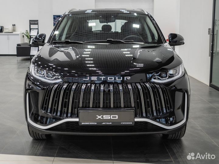 Jetour X50 1.5 МТ, 2024