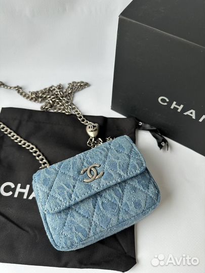 VIP gift chanel