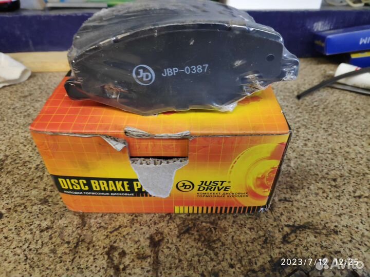 Колодки тормозные JBP0387