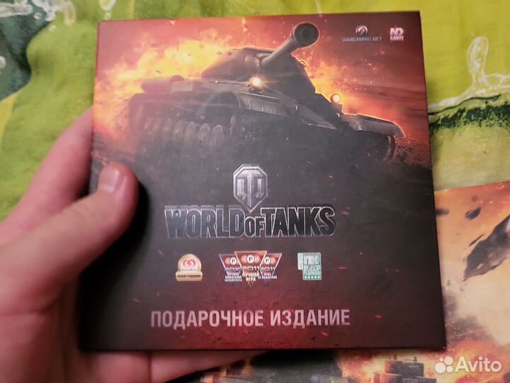 Комплект для тренировки на войну world of tanks