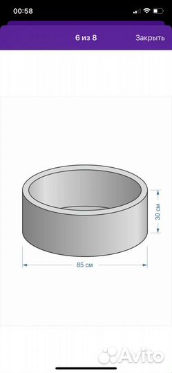Сухой бассейн с шариками