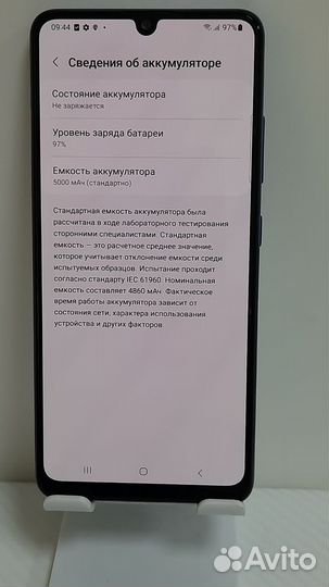 Samsung Galaxy A32, 4/128 ГБ