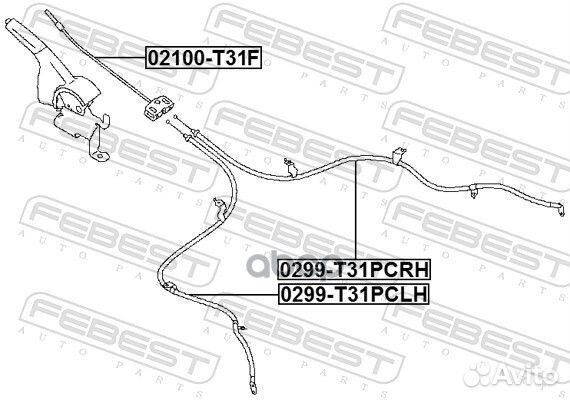 Трос ручного тормоза nissan X-trail (T31) 317мм