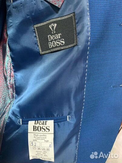 Мужской костюм