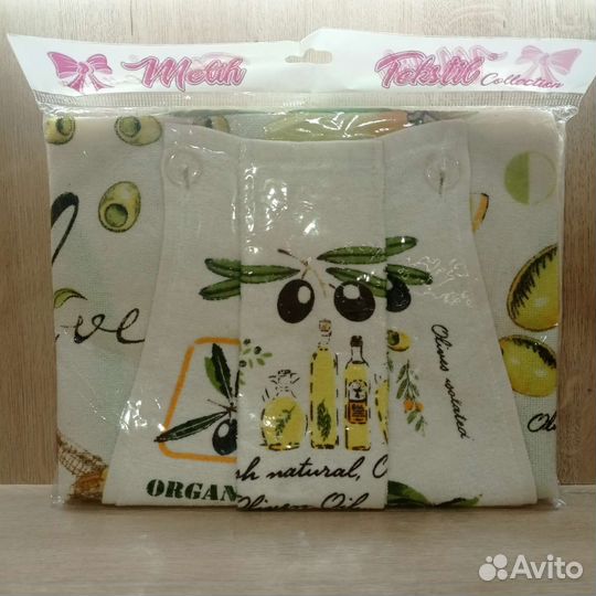 Фартук непромокаемый с полотенцем Турция