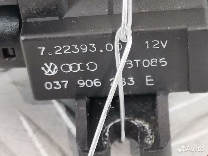 Клапан вакуумного управления Audi A3 8L 1999