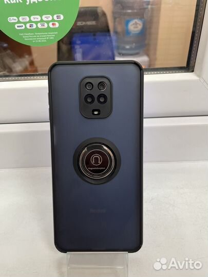 Xiaomi Redmi Note 9 Pro, 8/128 ГБ