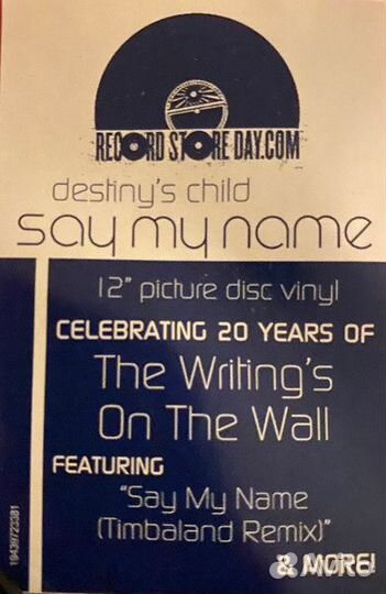 Винил Destiny's Child – Say My Name (LP)