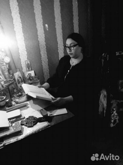 Обучение таро, Расклад