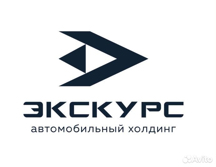 Экономист/финансовый менеджер
