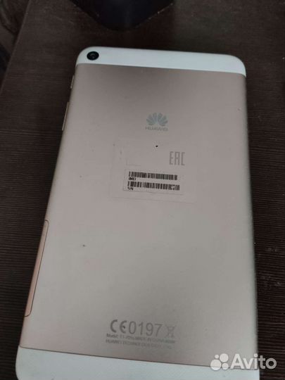 Huawei media pad t1 7.0