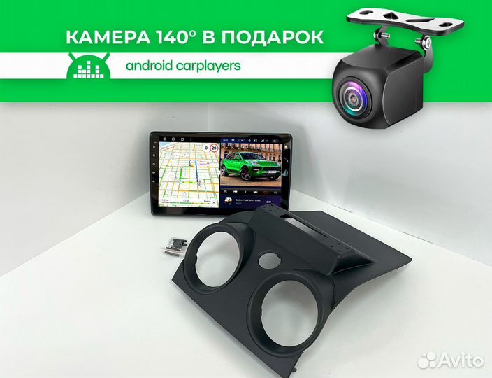 Магнитола android 2.32 Colt+ 04-2012 black LHD