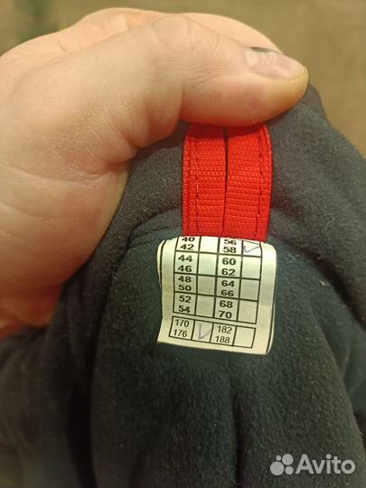 Зимний рыбацкий костюм Грант Arctic Red мембрана