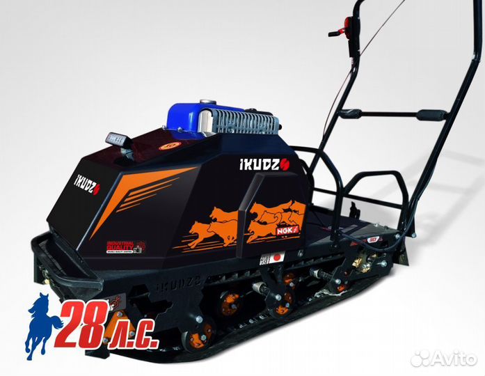 Мотобуксировщик ikudzo 2.0 1450/500 ES28 orange