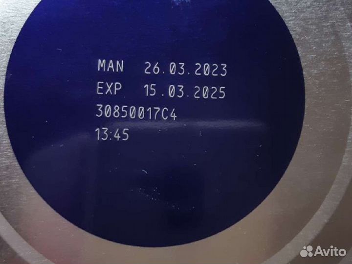 Детская смесь NAN 1 optipro