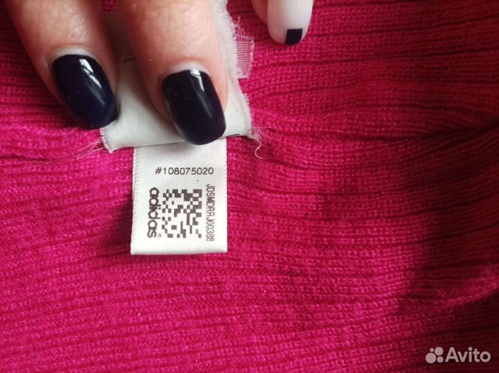 Шапка женская розовая / в наличии adidas, house