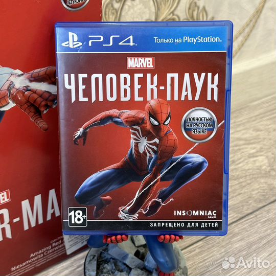 Sony PS4 Pro 1Tb Limited Edition / Человек Паук