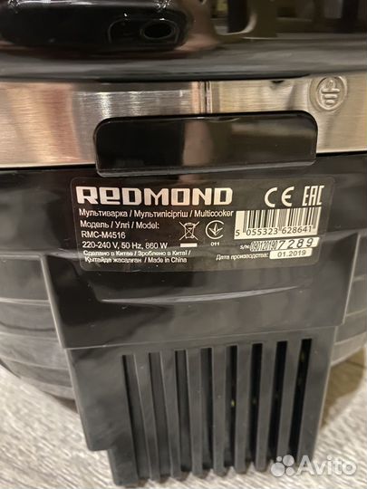 Мультиварка redmond rmc m4516