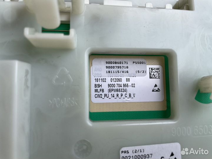 Панель управления bosch maxx 5