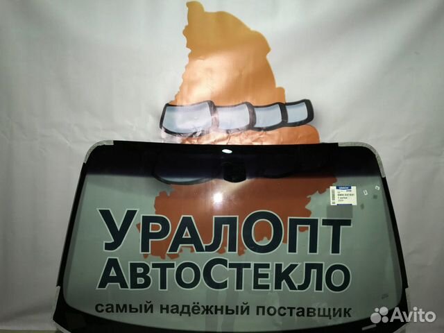 Лобовое стекло Great Wall Safe