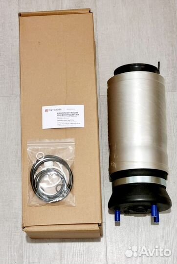 Discovery 4 L319 пневмобаллон LR016403