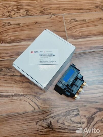 Блок клапанов Dodge Ram 1500