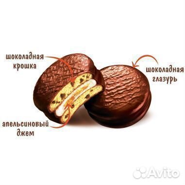 Пирожное Orion Choco Pie 180г