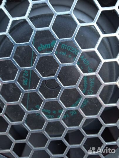 Вентилятор для пк