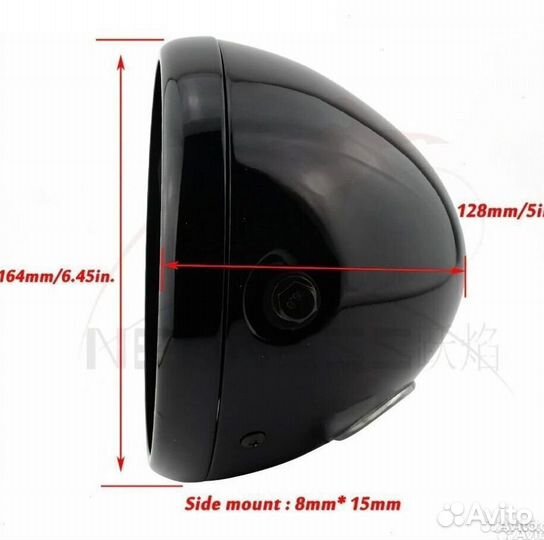 Корпус фары 5.75