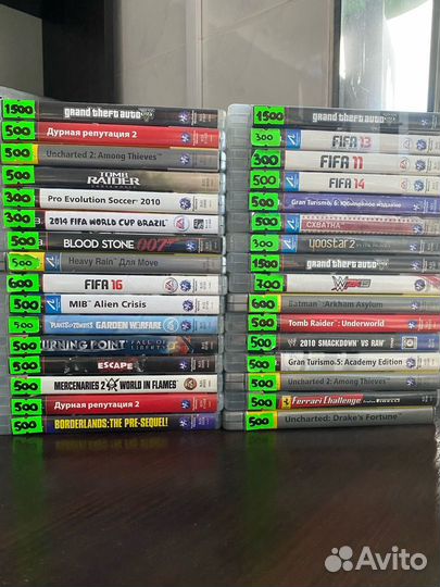 Игры Ps3 (Магазин)