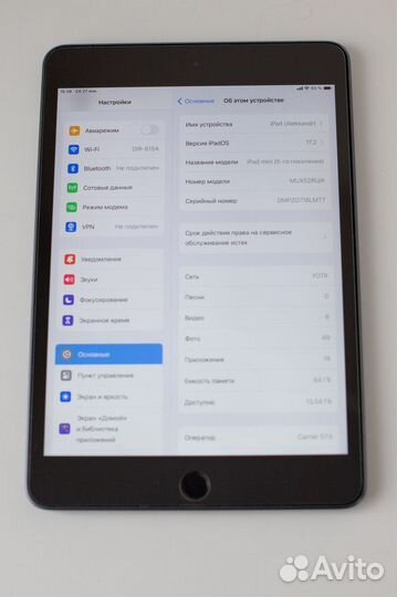 iPad mini 5 на 64gb LTE