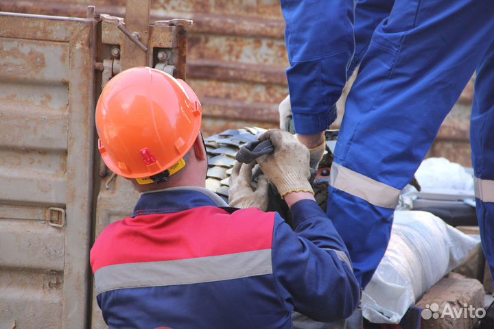 Слесарь-ремонтник