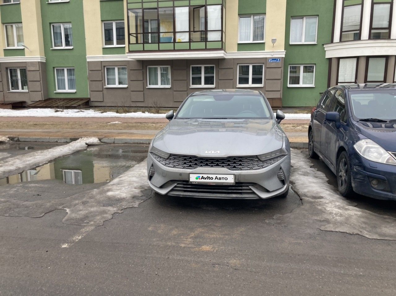 Kia K5: фото владельца