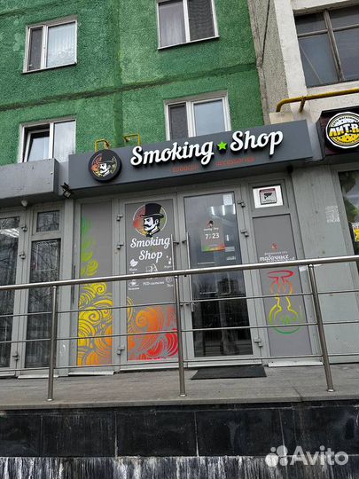 Высокомаржинальный бизнес - «Tobacco Market»