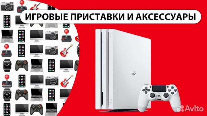 Диск PS4 Assasins Creed IV Черный Флаг