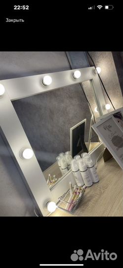 Гримерное зеркало с лампочками