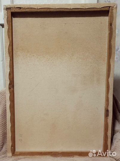 Обмен Картина. И. Н. Крамской 