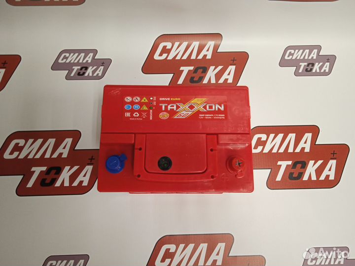 Аккумулятор Fiat Albea Taxxon 60