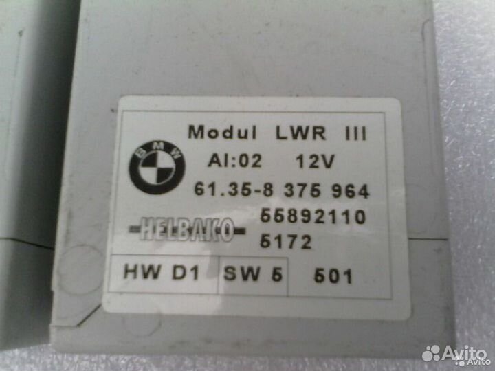 Блок регулировки наклона фар BMW Х5 е53 е39 е38