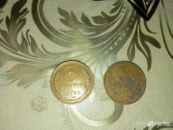 Продаю монеты СССР