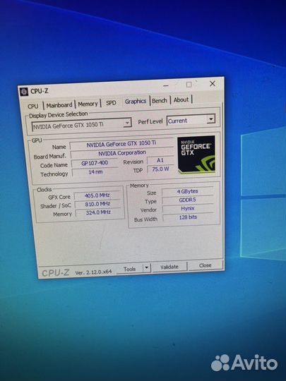 Домашний пк